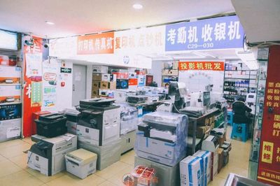 再見，宜賓賽多電腦城！——論數(shù)碼產(chǎn)品銷售模式的變遷